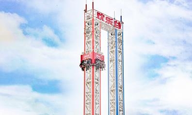 深圳欢乐谷